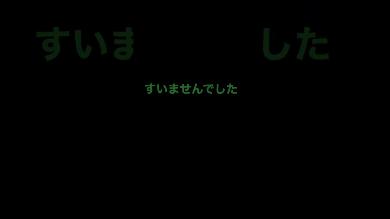 2023年1月17日