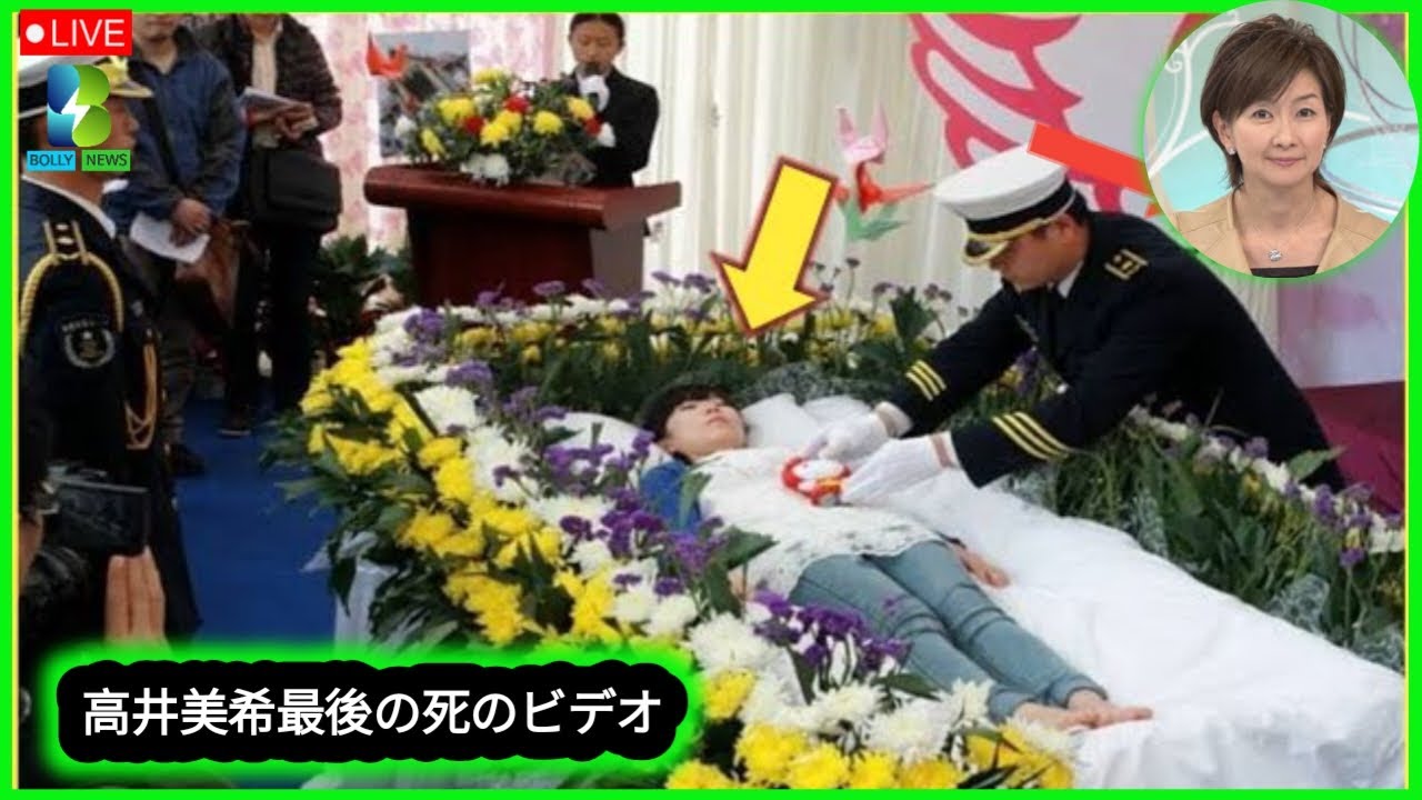 ＭＢＳ高井美紀アナウンサー、５５歳で死去「あどりぶランド」など担当　４日放送「住人十色」はテロップ対応