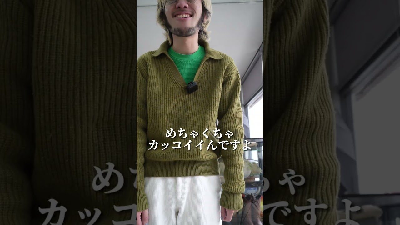 岡山弁古着屋が「方言を使う」本当のタイミング…