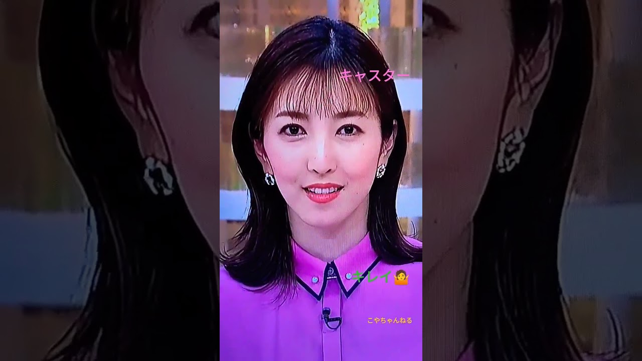 小澤陽子アナ✨ライブニュースαキャスター💥キレイ😍テレビより