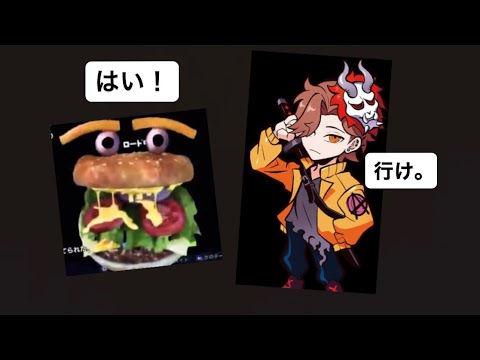 [CR]ありさかに囮役にされてしまう、佐藤せるてぃあ【フォートナイト／Fortnite】