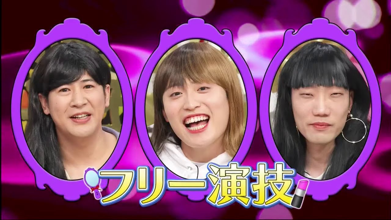 ゴッドタン【睡眠・作業BGM】【小木博明・矢作兼 × 松丸友紀】女ほろ苦選手権カップルYouTuberの破局 のぶこ(レインボー池田) GOD