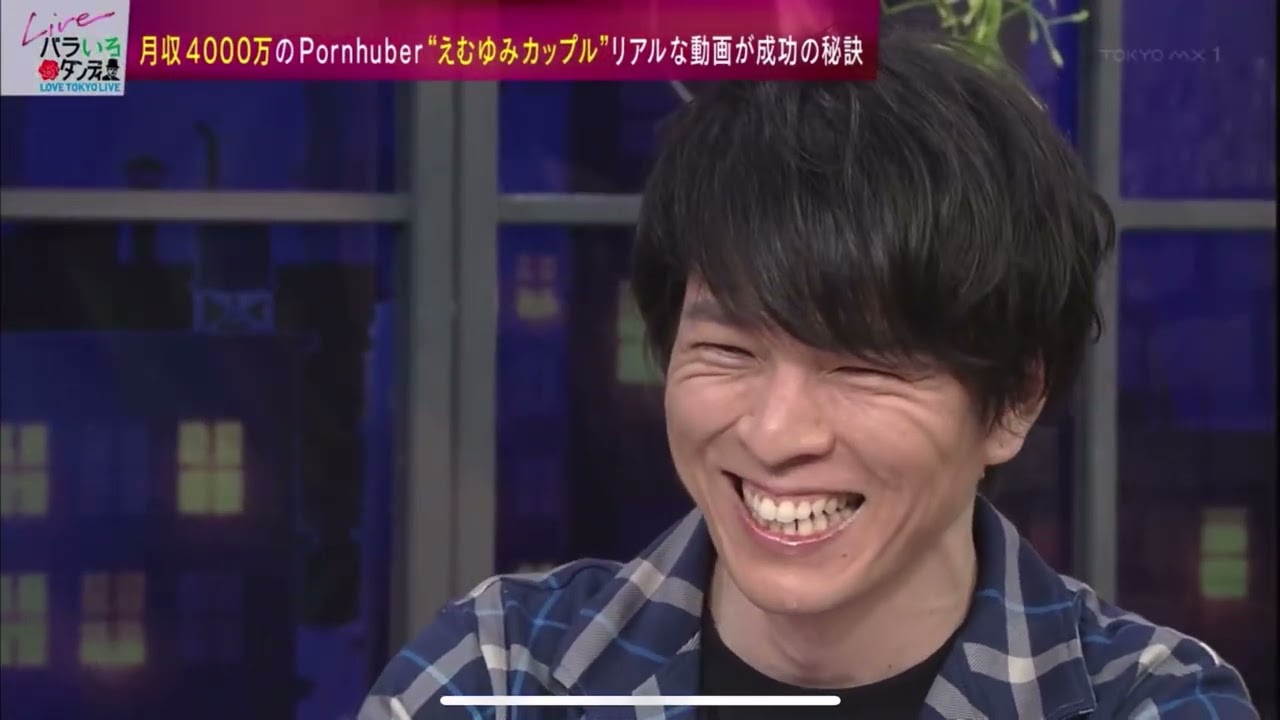 えむゆみカップルリアルな動画　バラいろダンディ　中島健太2023年1月24日⑤