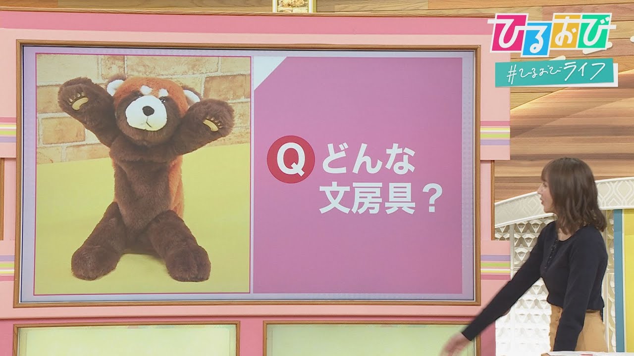 【ひるおび】『文房具屋さん大賞２０２３』　この手があったか！驚きのアイデアが詰まった最新文房具が盛りだくさん