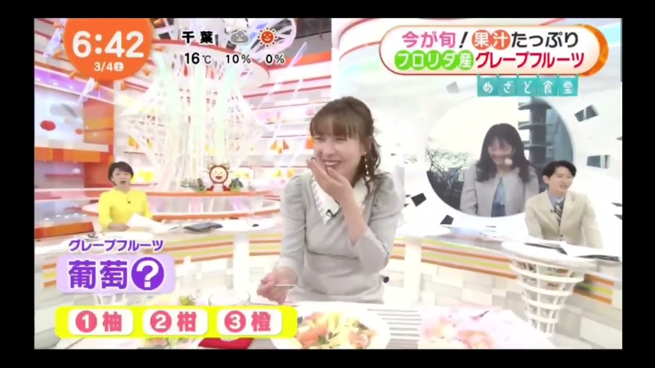 【めざましどようび】『めざど食堂』阿部華也子🍴03/04