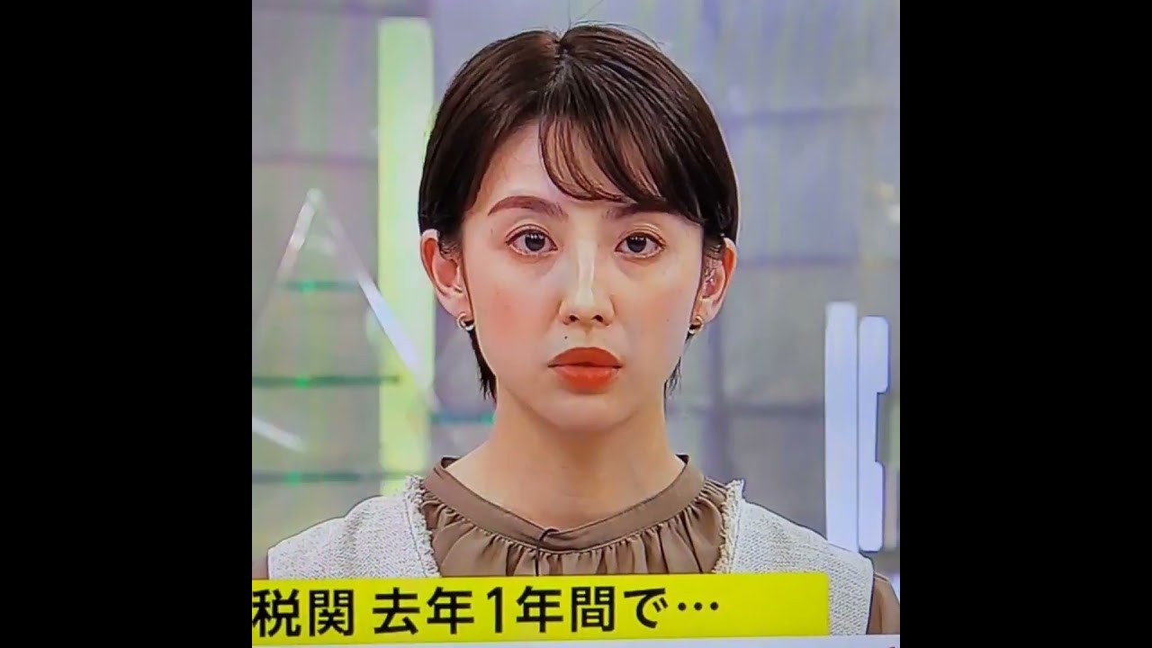 宮司愛海アナ　#shorts　20230303