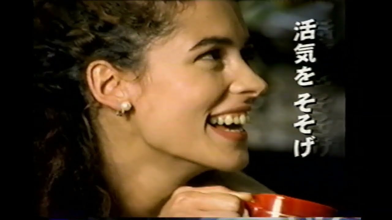 【懐かしいCM】ネスカフェエクセラ　1998年　Retro Japanese Commercials