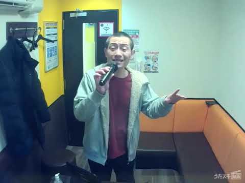 福山雅治／妖【うたスキ動画】