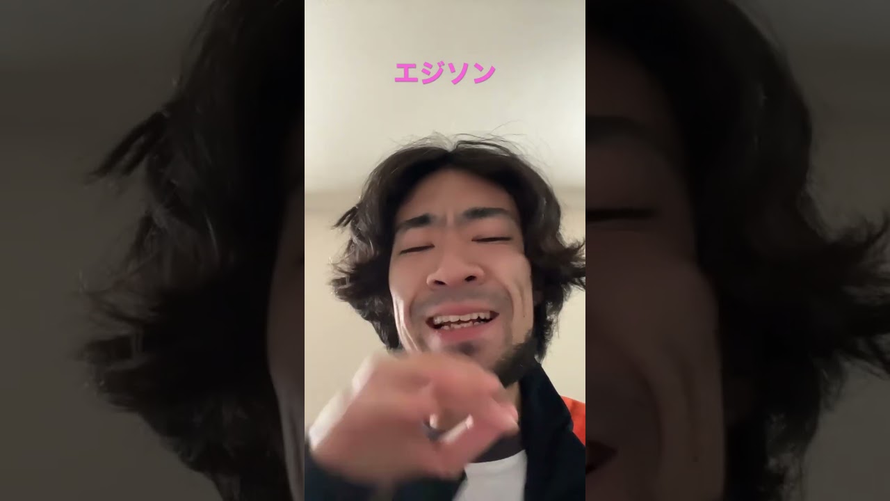 #エジソン #水曜日のカンパネラ#峯田和伸 #銀杏boyz #あのちゃん#水卜麻美 #めしテロ