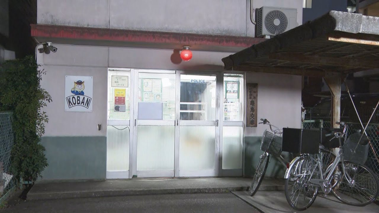【交番を襲撃】無職の男（39）を逮捕　「拳銃貸してほしい」を断られ逆上か　名古屋・中村区