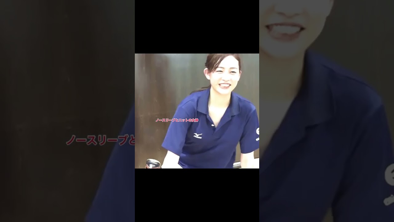 新井恵理那前屈みガッツリ