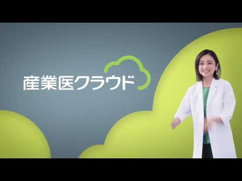 適応障害・鬱などメンタルヘルス対応のことなら口コミで人気の株式会社メンタルヘルステクノロジーズへご相談ください
