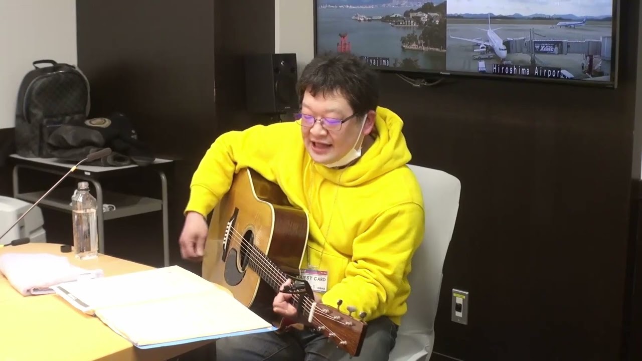 千客万来！ごぜん様さま基町演芸場 ～シンガーソングライター・中山泰造～