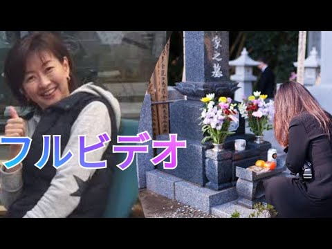 毎日放送アナウンサーの高井美紀さん死去　５５歳　「住人十色」など