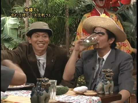 【水10!ワンナイR&R】食わず嫌い王【宮迫・轟、コント】