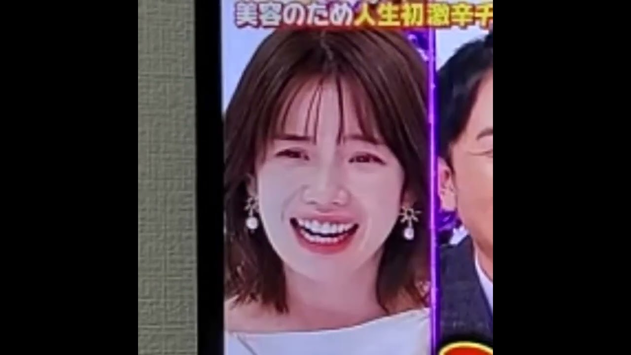弘中綾香アナ　#shorts