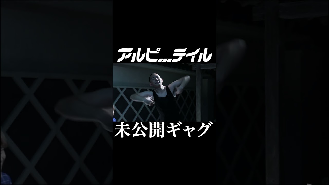 【未公開ギャグ】怪奇！YesどんぐりRPG vs ソマオ・ミートボール