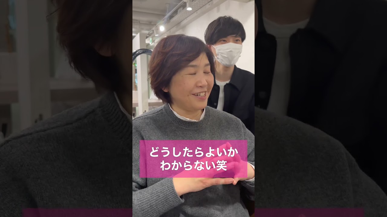 少しの変化を…#40代ショートヘア #50代ショートヘア #60代ショートヘア #大人ショート