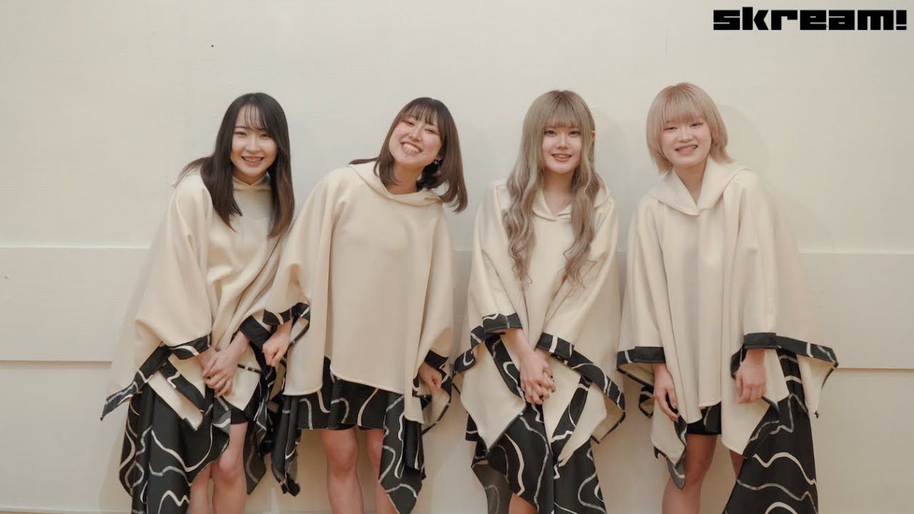 anew、"山形にもぜひ遊びに来てください" 1stデジタル・ミニ・アルバム『世界ヲ染めていく』リリース―Skream!動画メッセージ