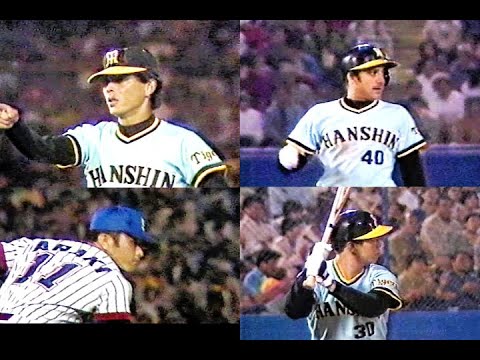 私のタイガース　1983.5.8 対ヤクルト ヤ0-5神【小林繫…完封勝利！アレン…決勝タイムリー！平田…タイムリー2ベース！タイガース快勝…貯金2！】（プロ野球ニュース）