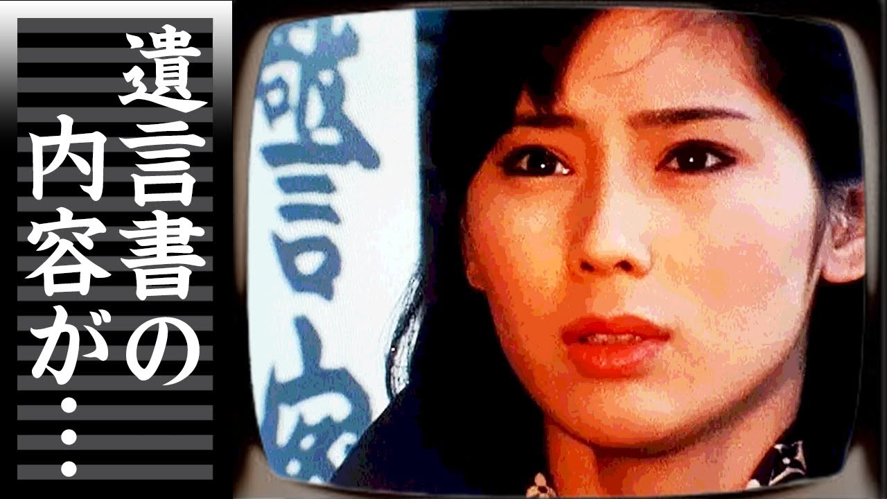秋野暢子がガン闘病の後遺症に苦しむ現在...エンディングノートに記した内容に涙腺崩壊...『赤い運命』で有名な女優の本当の国籍や娘の現在に驚きを隠せない...