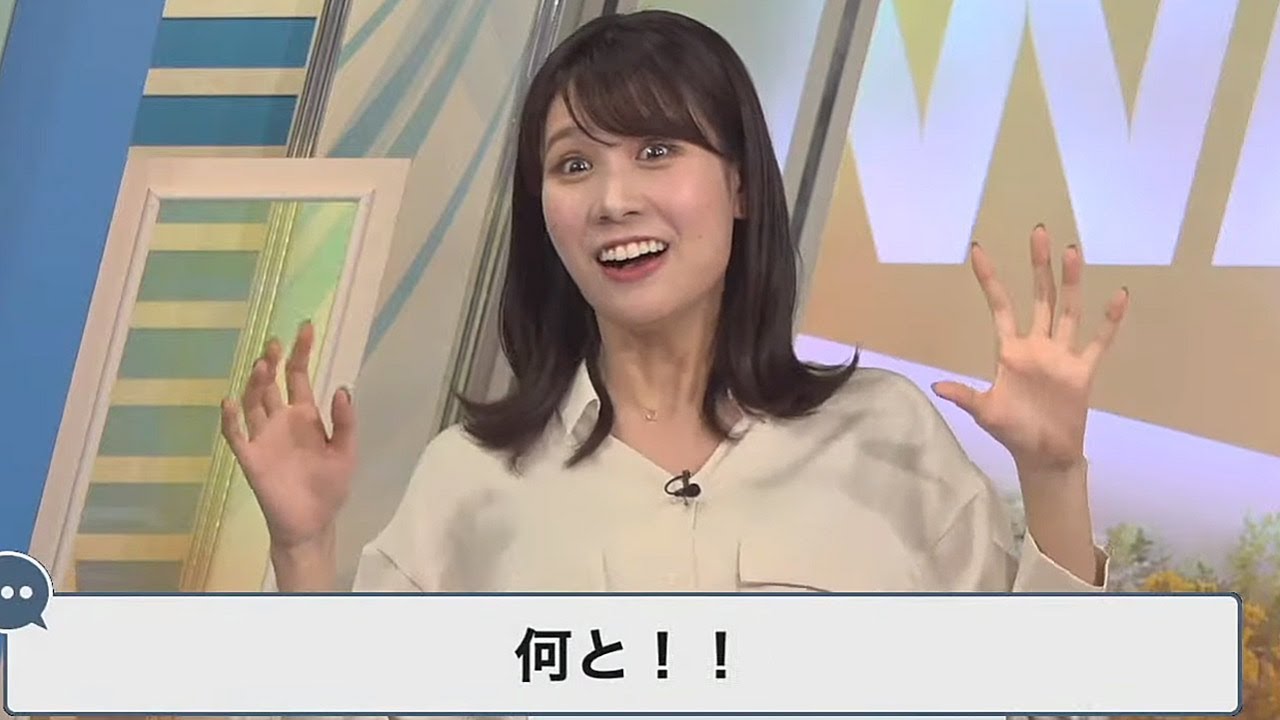 【戸北美月】さくらプロジェクトの景品紹介が視聴者を巻き込み完全にテレビショッピングみたいな事になるお天気お姉さん
