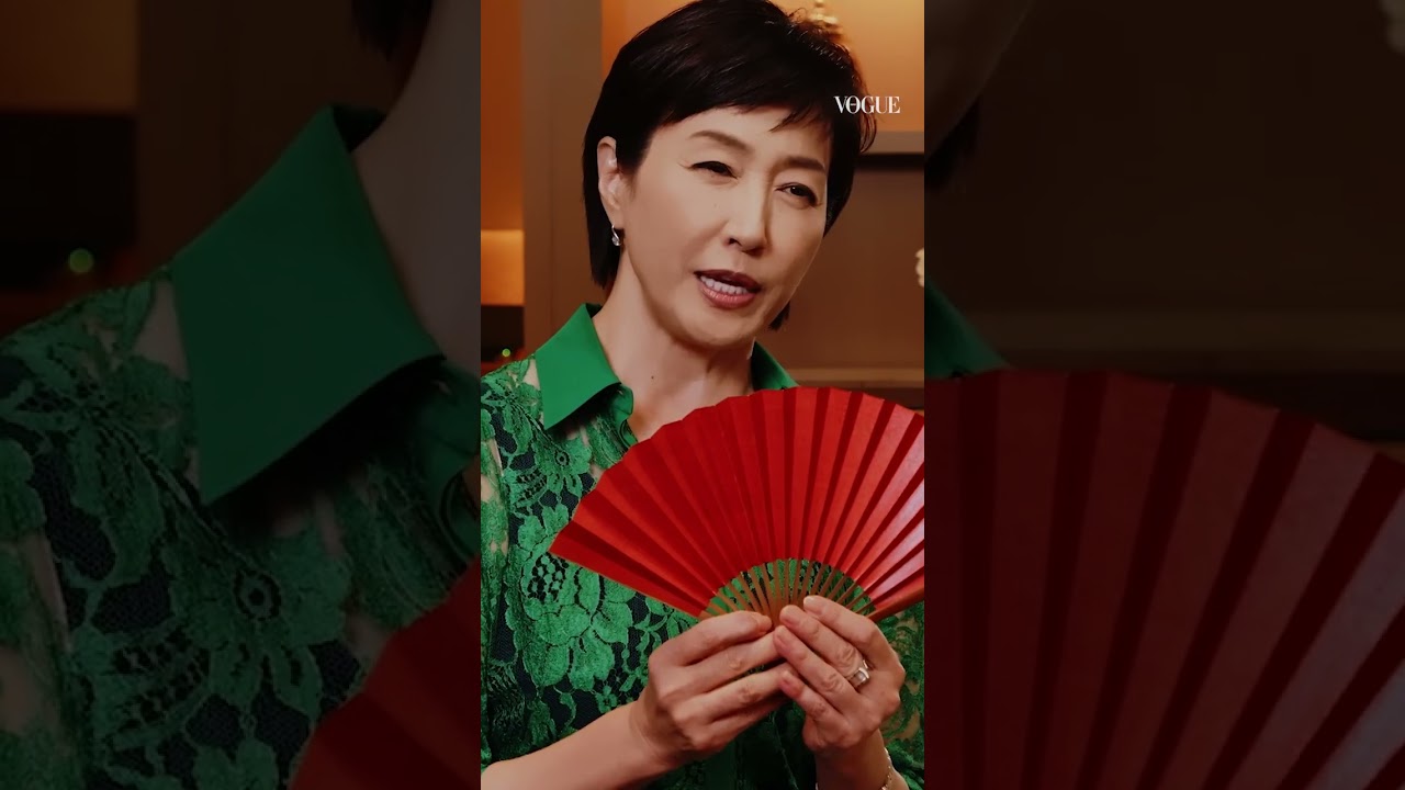 高島礼子、愛用する京都の扇子を紹介🍵  #inthebag #高島礼子 #voguejapan
