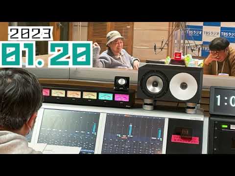 2023.01.20バナナムーンGOLDゴールド[トーク切り抜き]   (バナナマン設楽 日村)