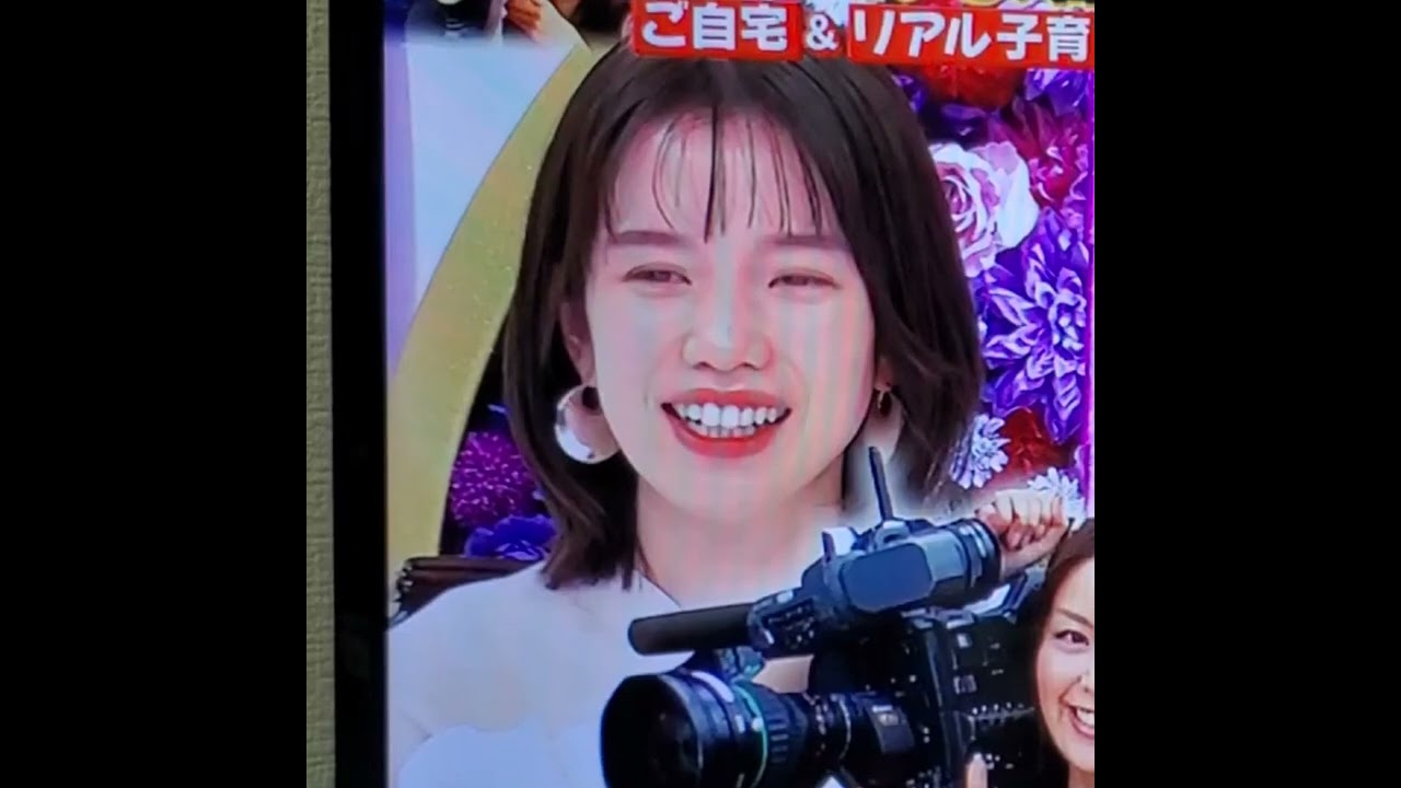 弘中綾香アナ　#shorts