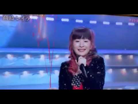 高島レイラ｢赤い風船｣歌手協会