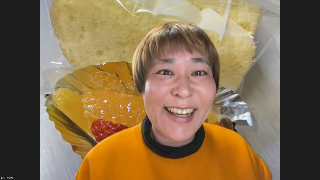 檄文気愛合戦🌈７４人衆🌞昼🌞2023.3.7