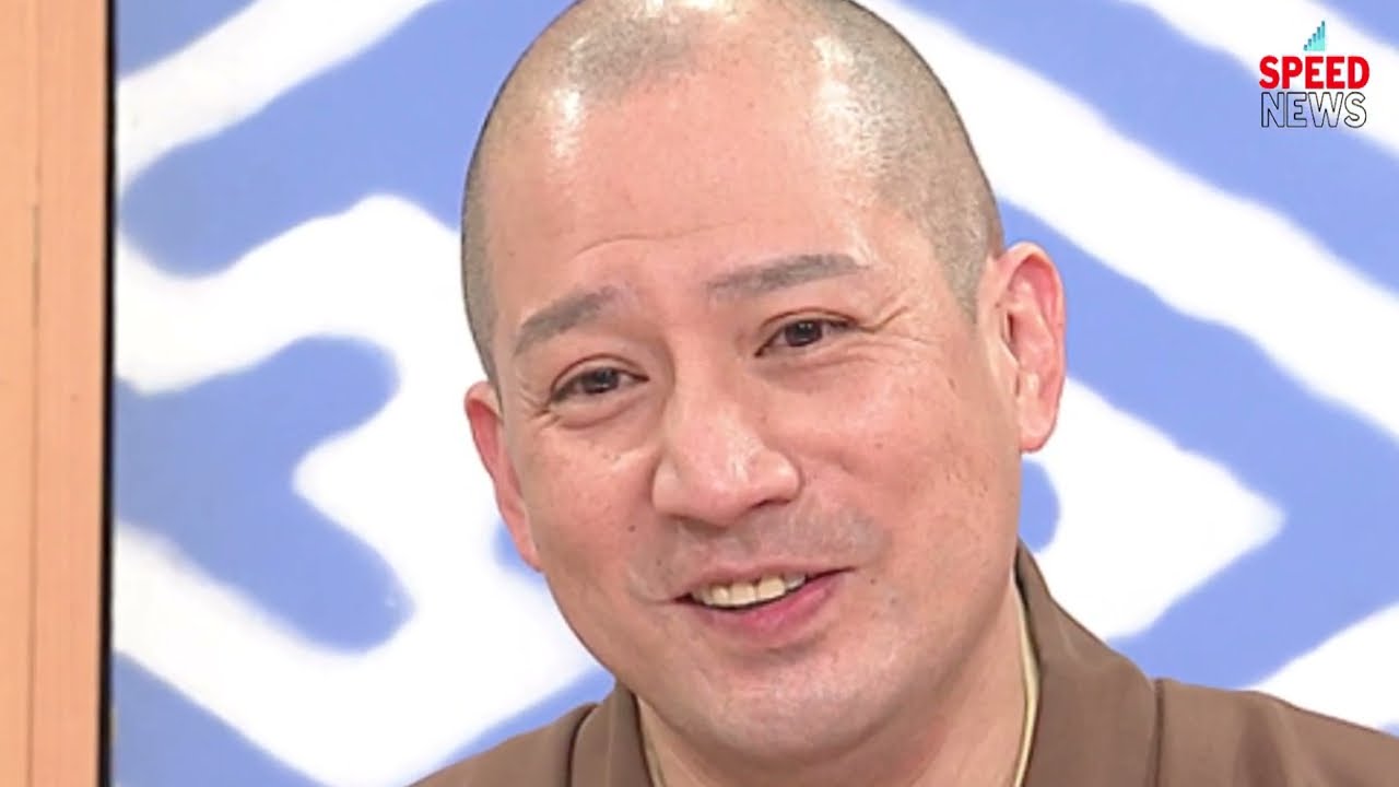 【笑点】春風亭一之輔の就任に批判殺到。許せない（新メンバー　落語家　桂宮治　林家たい平　三遊亭小遊三　山田隆夫　林家木久扇　春風亭昇太　三遊亭好楽）