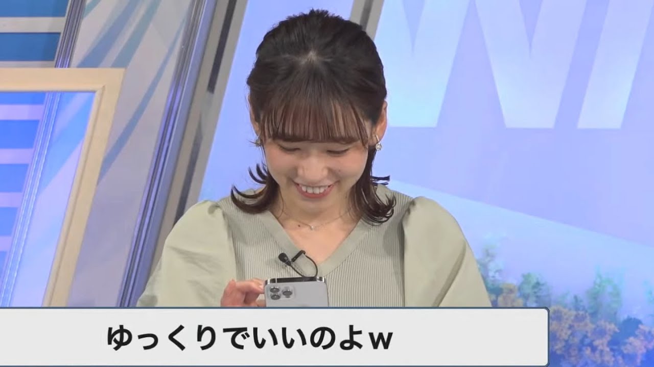 【高山奈々】ﾖｲｼｮ! ｨｰｳｸﾞｸﾞｸﾞｸﾞﾖｲｼｮ! ｨｰﾖｲｼｮ!