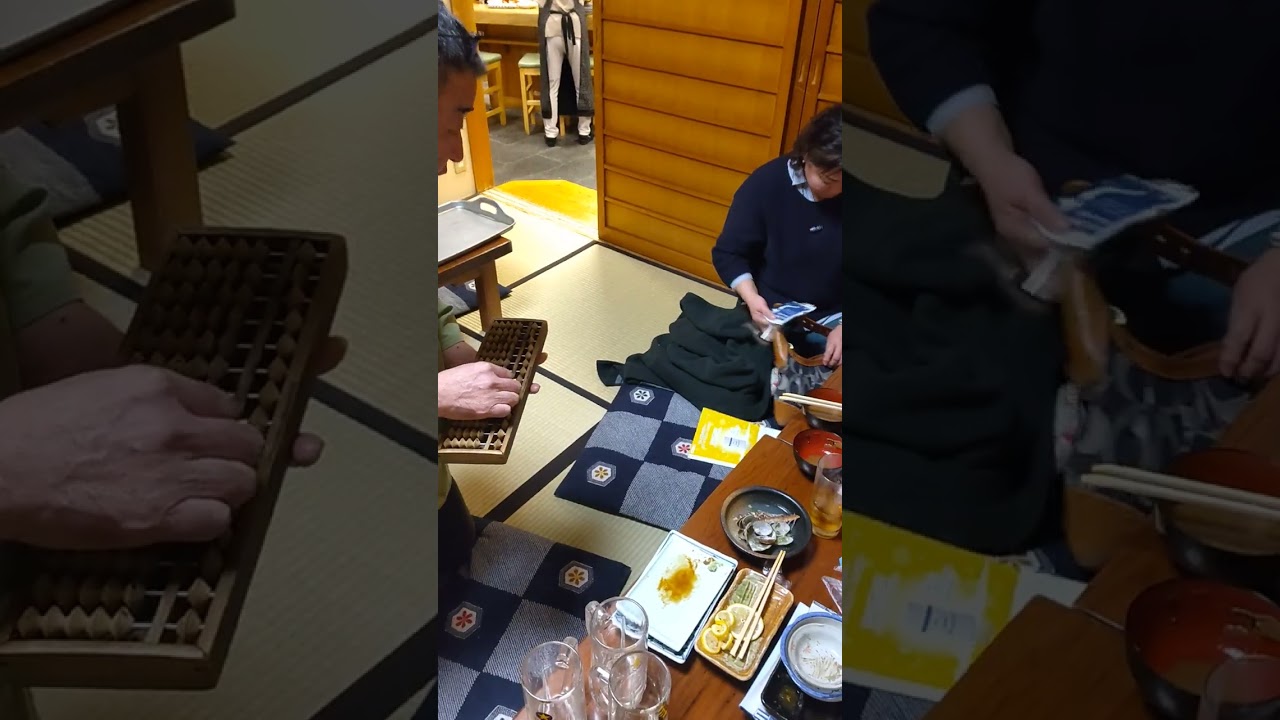 伊勢市の居酒屋『一月屋』さんのお会計風景