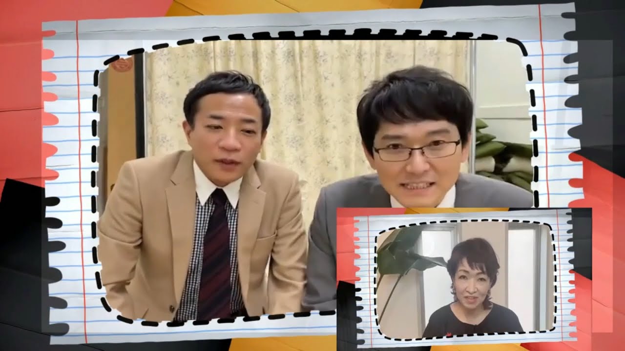 【清水ミチコの 面白い  ものまね】　室井佑月がとうとう激怒