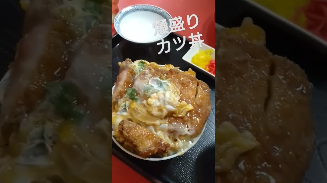 挑戦者