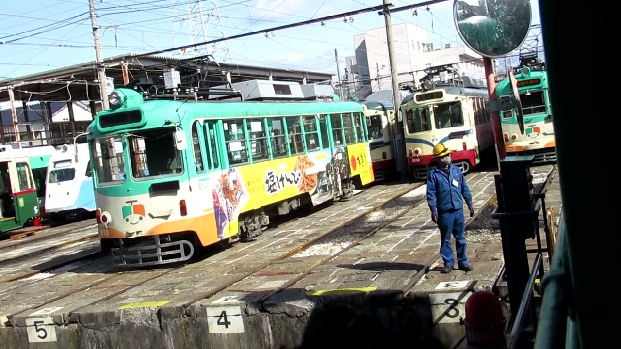 とさでん車庫トラバーサー移動
