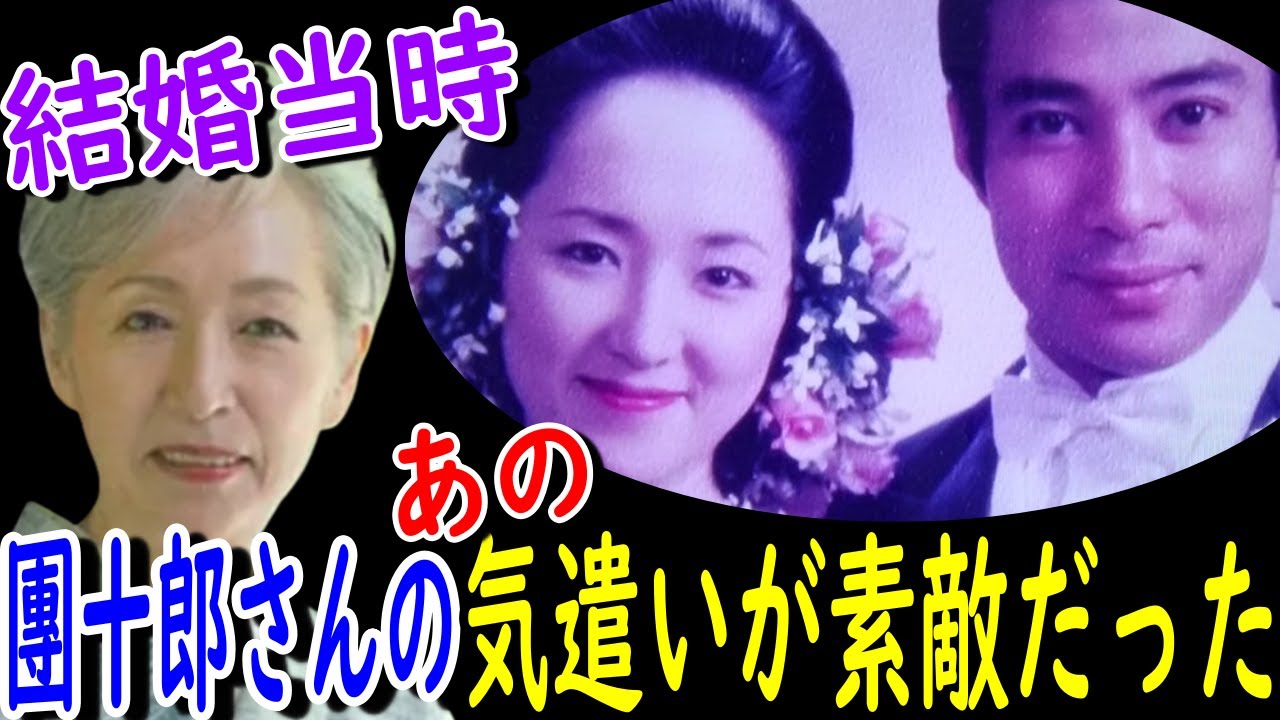 【市川團十郎白猿】結婚当時の堀越希実子さんが嬉しかった、團十郎さんからのあの気遣い。結婚当時の希実子さんと１２代目市川團十郎さんとの心温まるエピソード。【海老蔵改め團十郎】