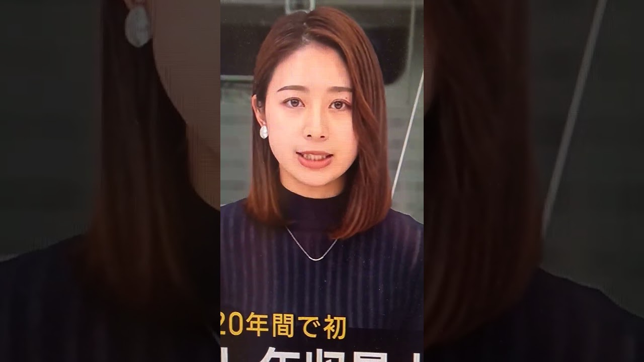 林 美沙希#女子アナ#林美沙希#shorts