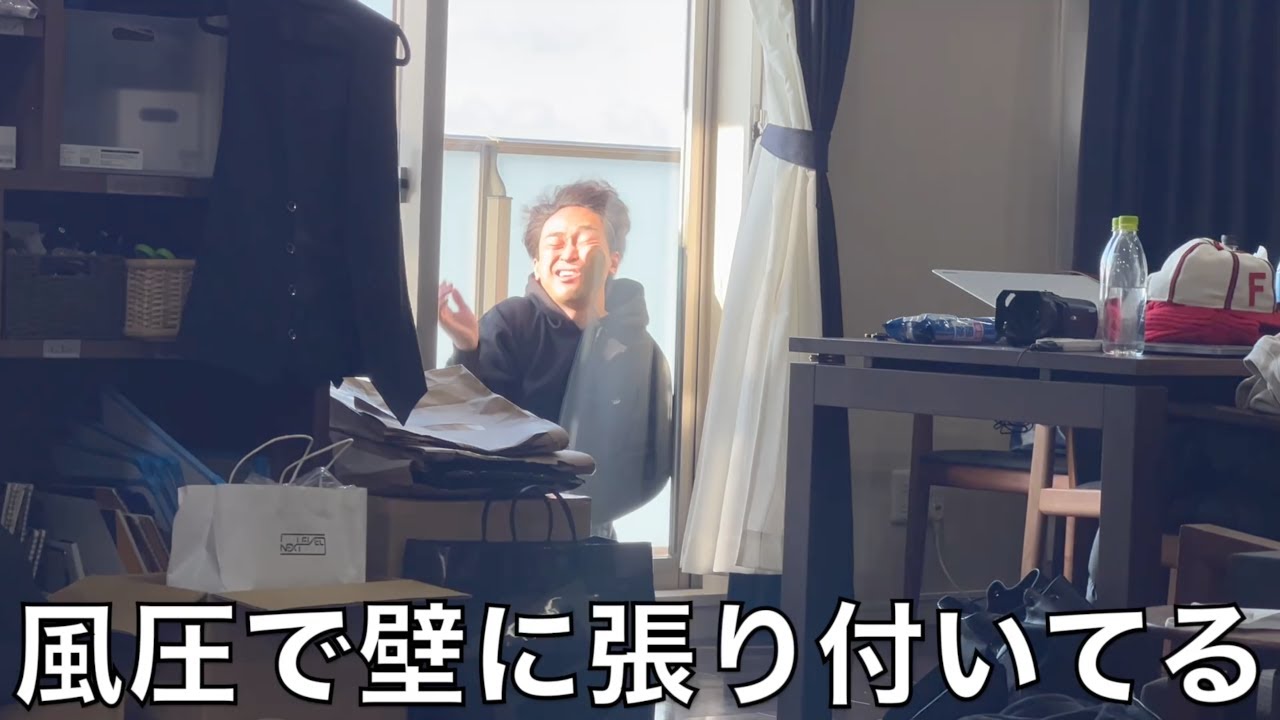 カメラ外の人をスマホで撮ってる集【東海オンエア】