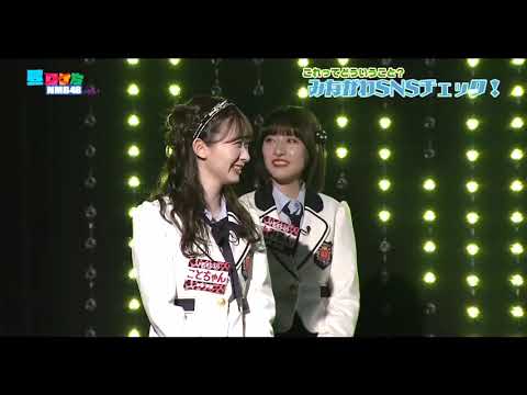 NMB48 新センター山本望叶 同期と交わした熱い約束