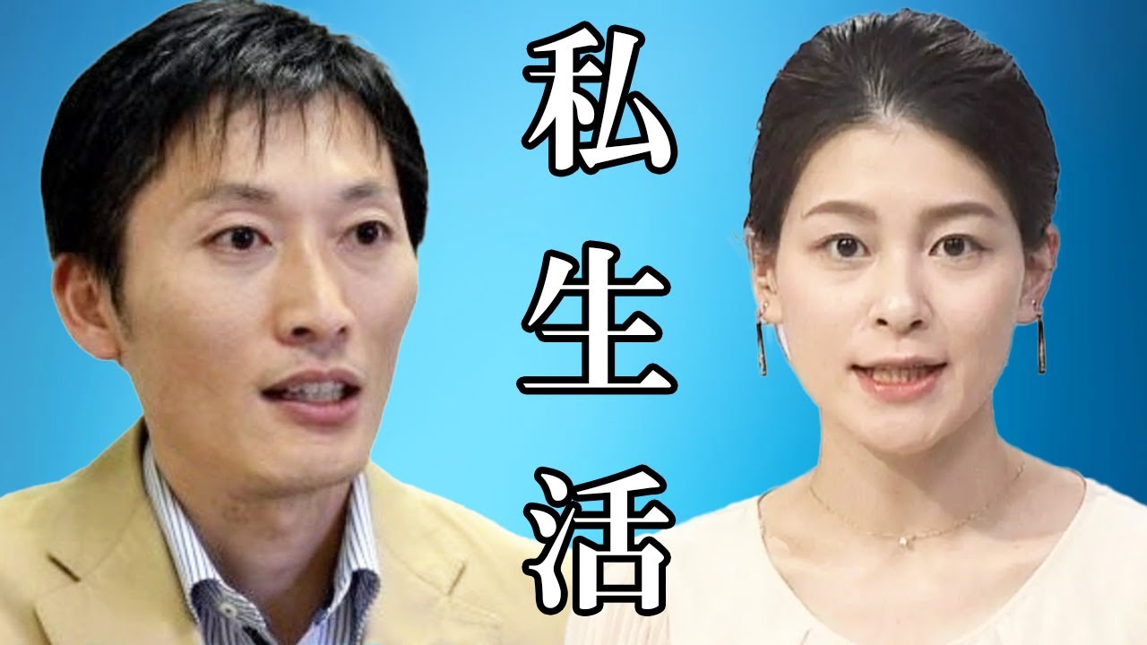 NHK船岡久嗣アナのストーカー逮捕でとばっちり？ 次々明らかになる看板女子アナの“私生活”