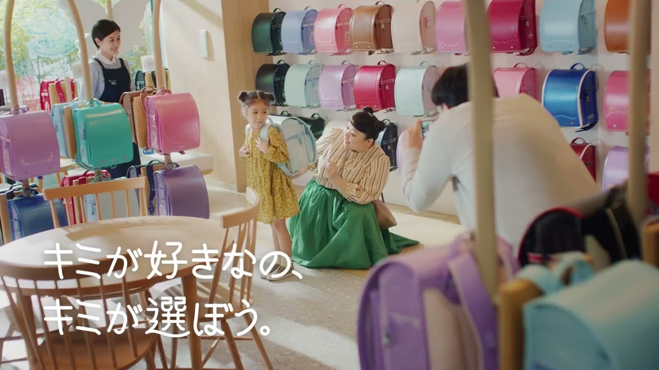 【セイバン公式】天使のはね「キミが好きなの、キミが選ぼう。」篇　15秒／渡辺直美