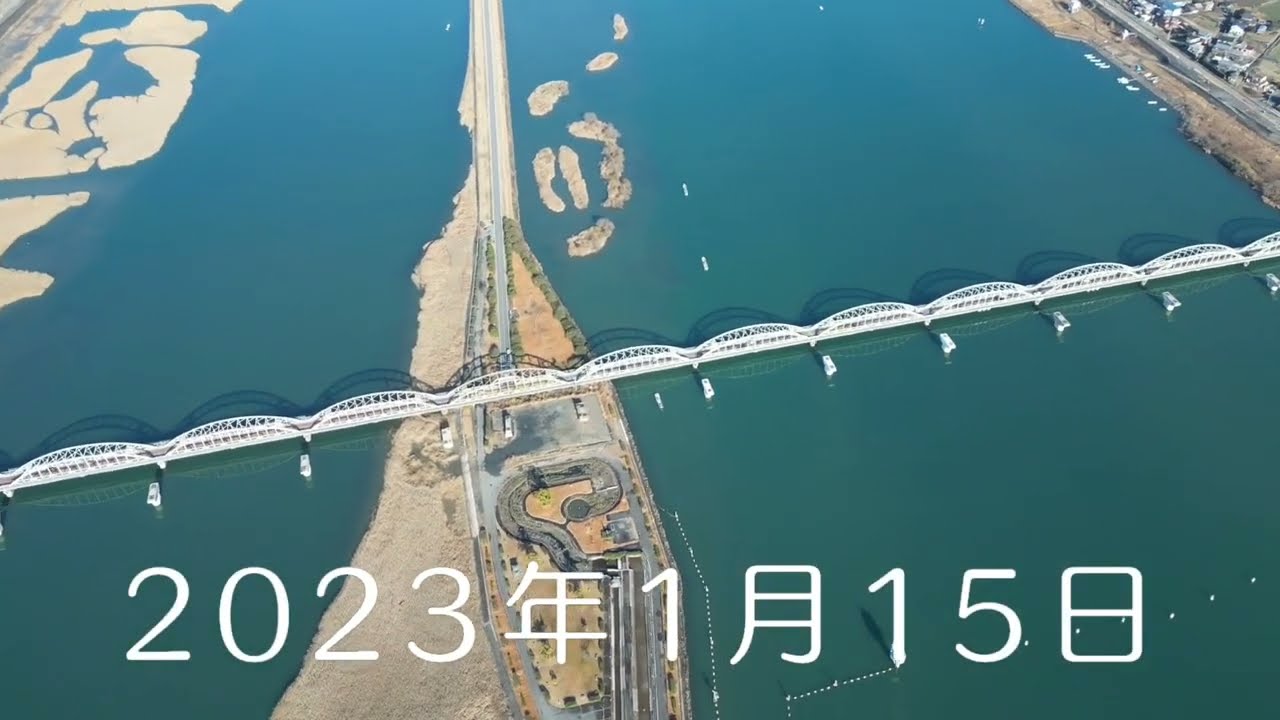 三重県桑名市の伊勢大橋です。経年劣化により架替えらしいですが、最期の勇姿を！