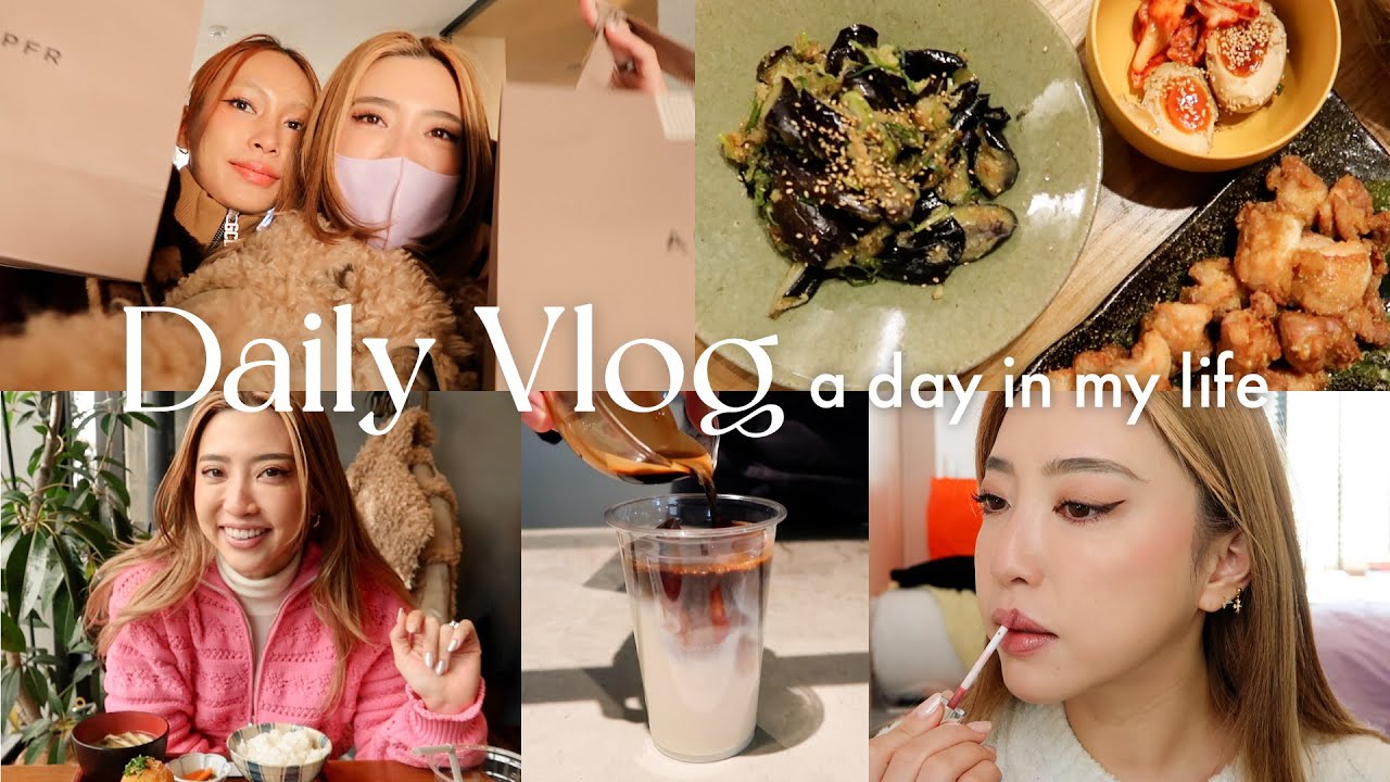 【1日Vlog】友人と過ごした1日🛍☕️ショッピング/カフェ/お気に入りコスメ