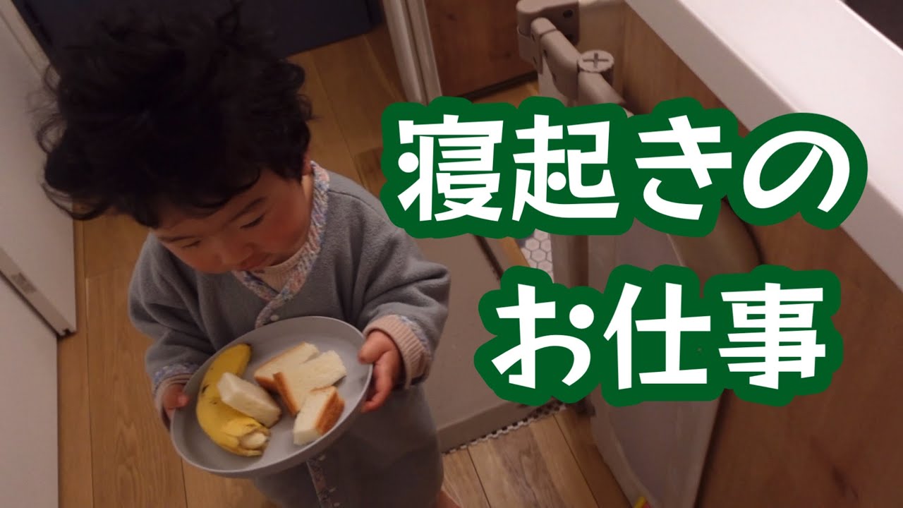 スイッチが入った瞬間に動けるのすごい