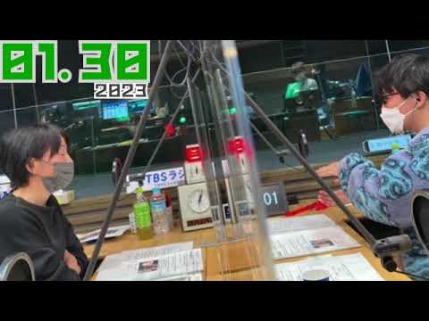 2023.01.30 赤江珠緒 たまむすび カンニング竹山