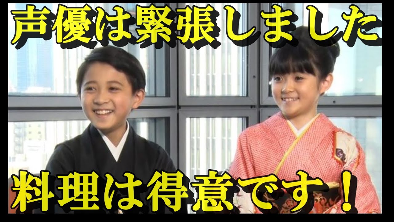 【成田屋にござりまする】市川ぼたんさん・市川新之助さん　姉弟そろって独占インタビュー（後編）日本テレビ・市來玲奈アナウンサーが独占インタビュー。