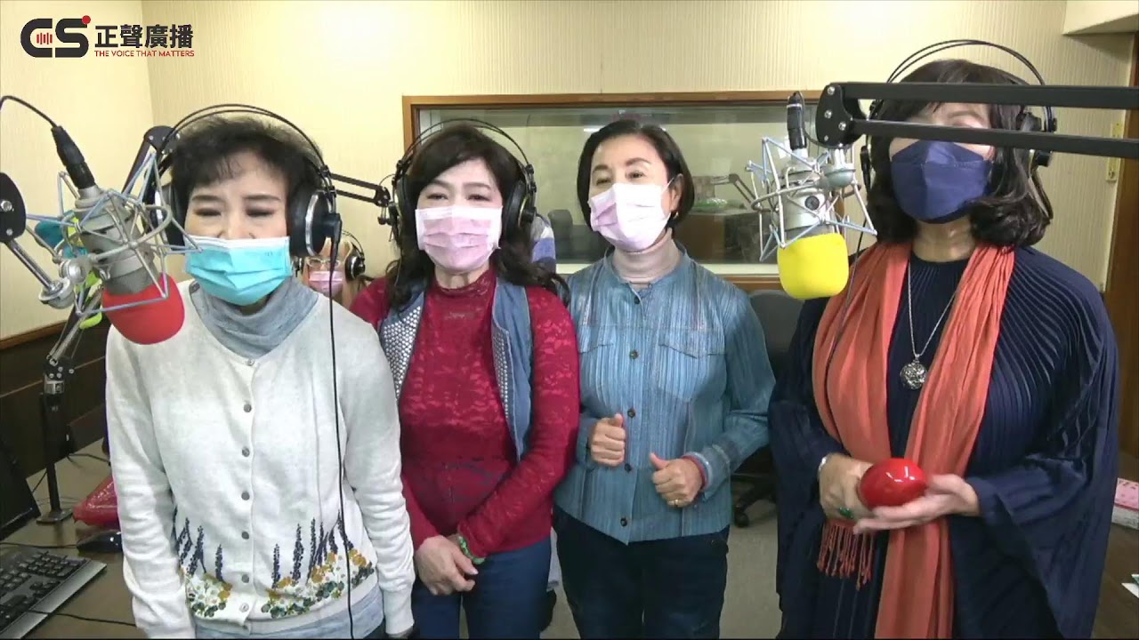 【03/10 - 🎤我為你歌唱-👩‍🎤#吳靜嫻🙆‍♂️#青山】愛是心的故鄉