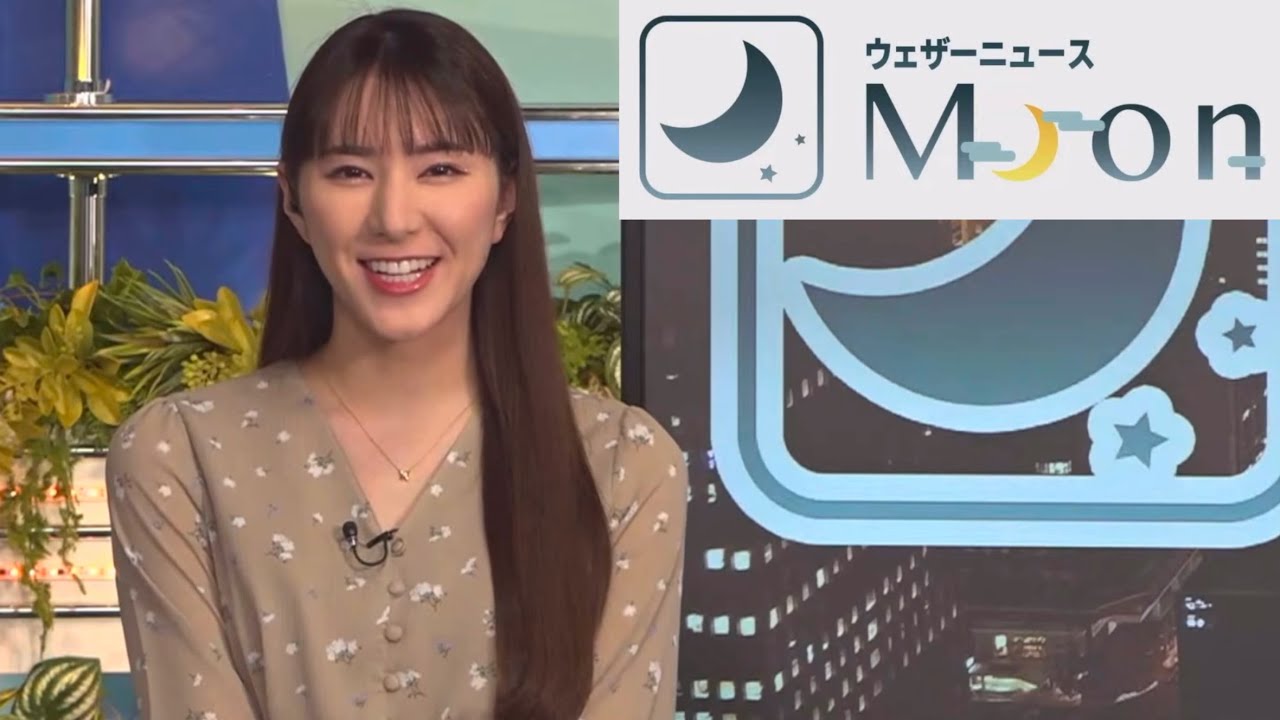 白井ゆかりさん 2023年2月6日(月) ムーン